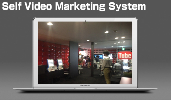Self Video Marketing System